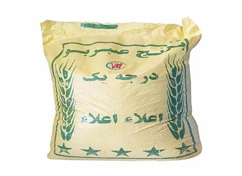 قیمت خرید برنج عنبر بو اصل عمده به صرفه و ارزان
